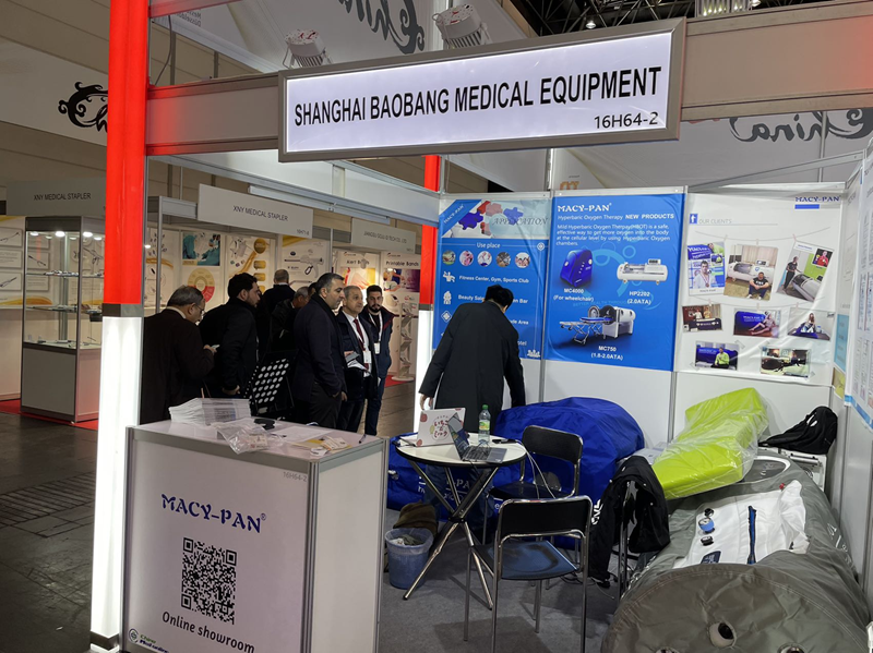 Baobang in MEDICA International Medical Exhibition