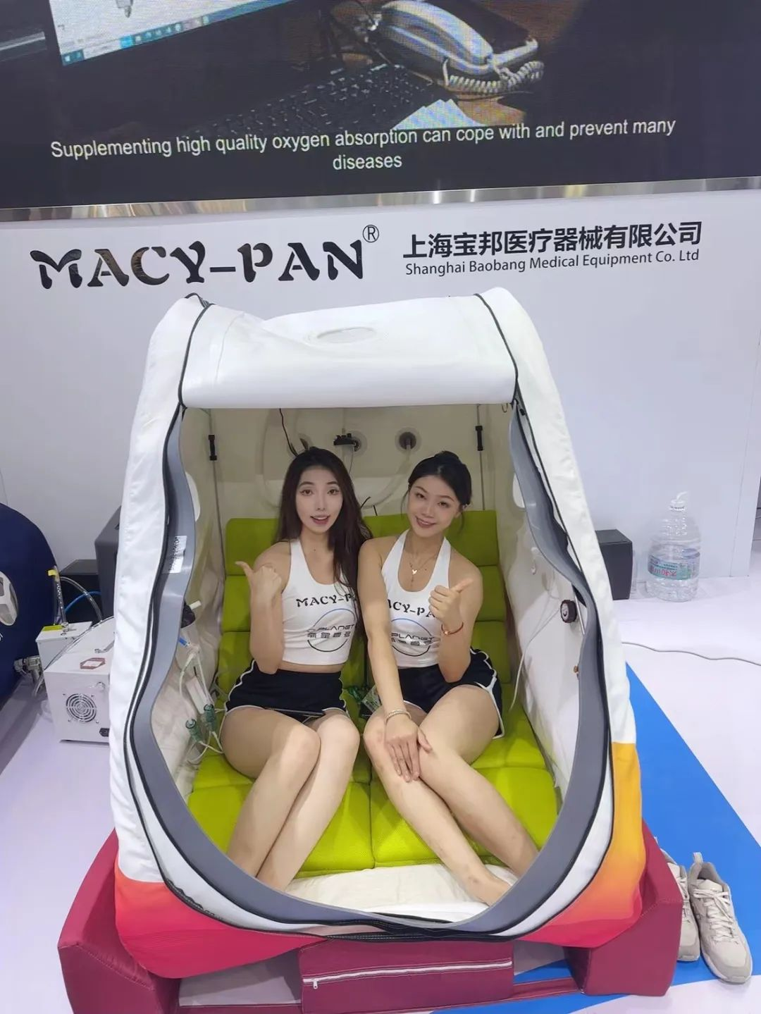 Macy Pan Hyperbaric Chamber