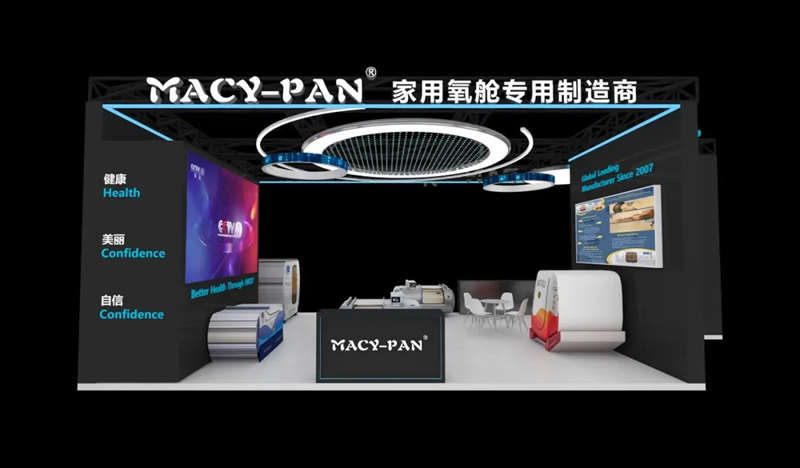 Macy Pan in Canton Fair 2024